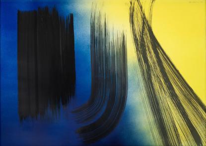Hans Hartung, P1973-C38, 1973